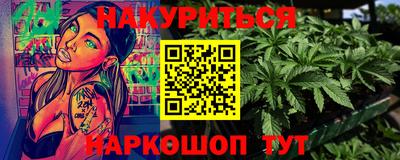 МДМА Донецк