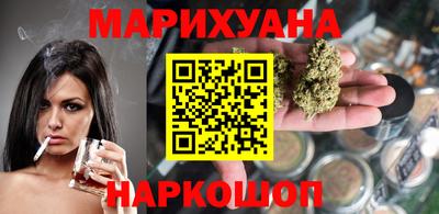 альфа пвп VHQ Абакан