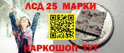 прущие грибы Донской