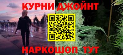 метадон Дубна