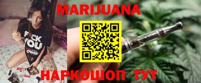 прущие грибы Донской