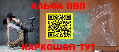 jwh Азнакаево