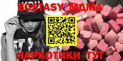 метадон Дубна