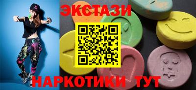 метадон Дубна