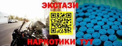 jwh Азнакаево