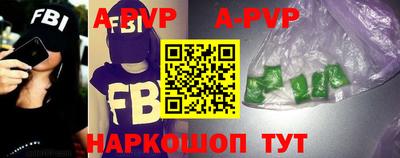 МДМА Донецк