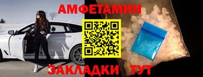 jwh Азнакаево