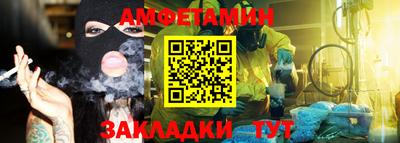 метадон Дубна