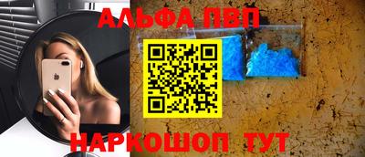 МДМА Донецк