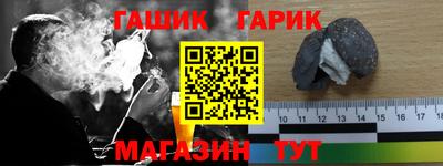 хмурый Ирбит