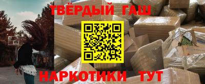 метадон Дубна