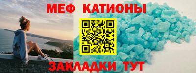 jwh Азнакаево