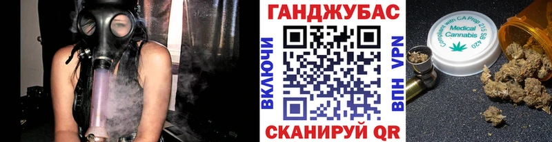 Конопля тримм  Усть-Илимск 
